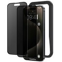 NIMASO ガラスフィルム iPhone15Pro用 覗き見防止 保護フィルム 強 化 ガラス 画面保護 ガイド枠付き 2枚セット アイフォン15...