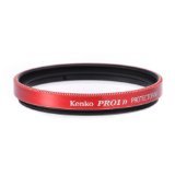 Kenko YtB^[ Gloss Color Frame Filter 40.5mm bh Yیp 240557