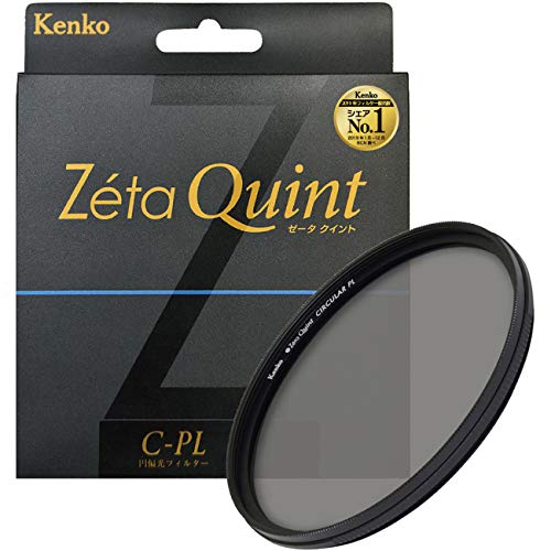 Kenko PLフィルター Zeta Quint サーキュラーPL 62mm コントラスト上昇・反射除去用 726211