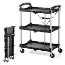 サンワダイレクト ツールワゴン キャスター付き 3段 折りたたみ 総耐荷重60kg 軽量 100-CART008(3)