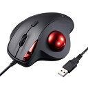 サンワダイレクト トラックボール マウス 有線 静音 5ボタン(戻る/...(2)
