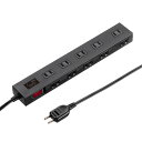 サンワサプライ 電源タップ 10個口・2P (2m) たくさん挿せるレイアウト 雷ガード マグネット ほこりシャッター 一括集中スイッチ スイングプラグ ブラック TAP-SP2110N-2BK