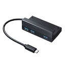 サンワサプライ タブレット用USB Type-Cハブ USB-3TCH27BK(2)