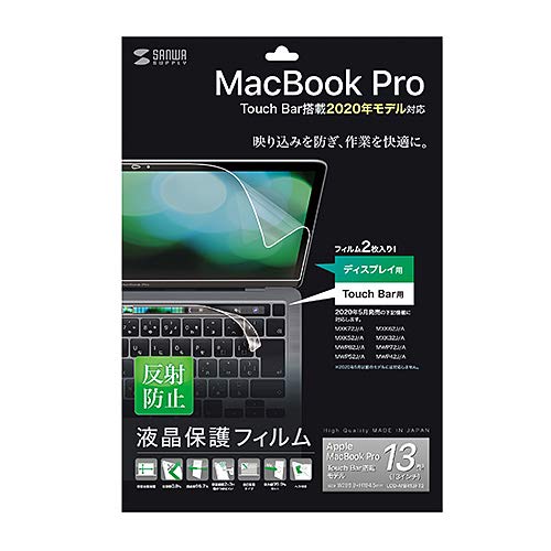 掠ץ饤 Apple 13MacBook Pro Touch Bar2022/2020ǯǥѱվݸȿɻߥե LCD-MBR13FT2