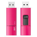 シリコンパワー USBメモリ 32GB USB3.0 スライド式 Bl...(2)