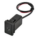 エーモン プッシュスイッチ(トヨタ車用) ON-OFF DC12V・500mA 3218