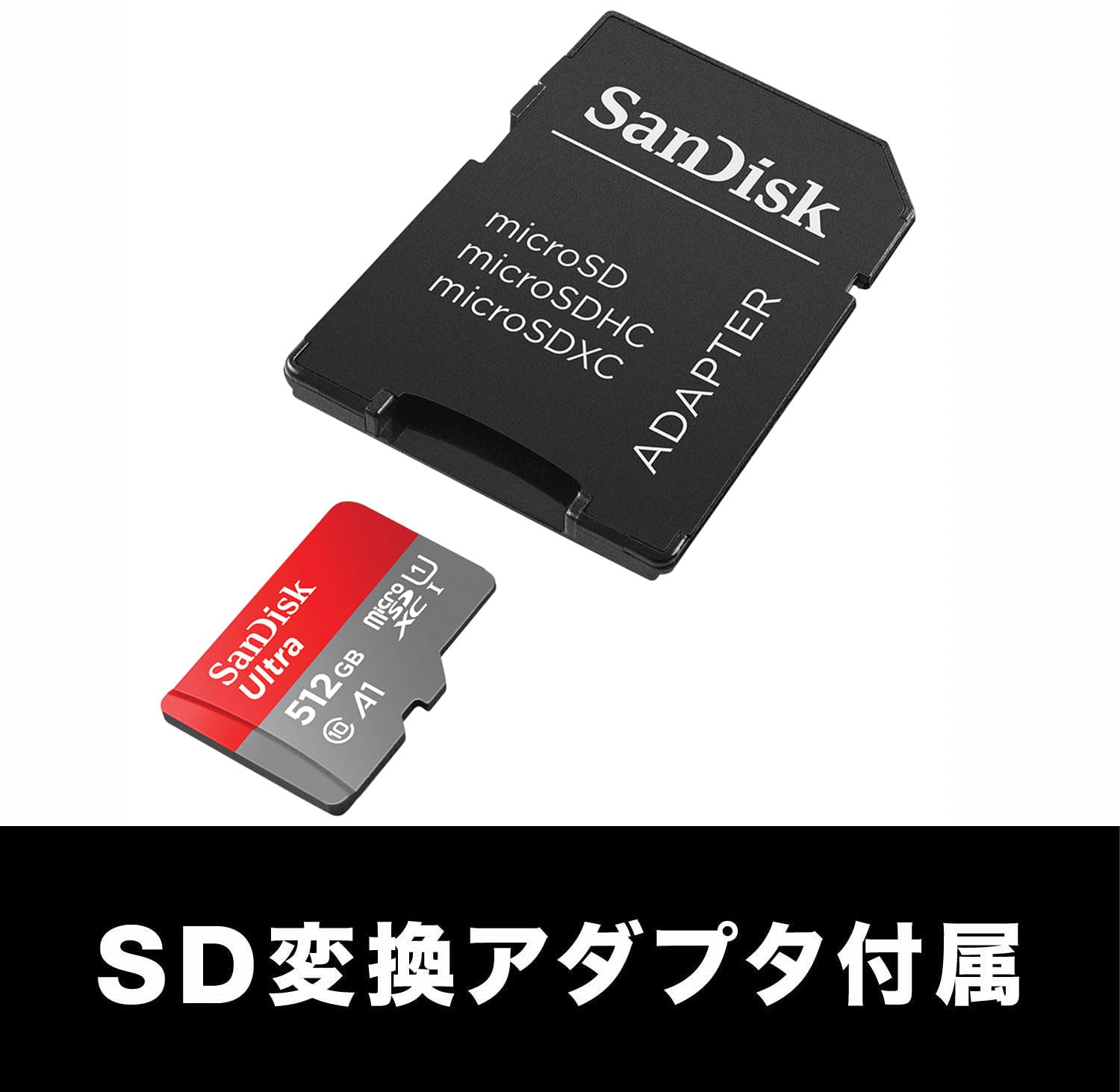 【3個セット】 サンディスク エクストリーム プラス SDXC UHS-Iカード 64GB SDSDXWH-064G-JNJIP