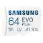 ॹ(SAMSUNG) Samsung microSD 64GB EVO Plus microSDXC UHS-I U1 Nintendo Switch ưǧ ž®130MB/ MB-MC64KA/EC ݾ