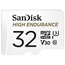 SanDisk サンディスク 正規品 メーカー2年保証 ドライブレコーダー対応 microSDカード 32GB UHS-I Class10 U3 V30対応 SDSQQNR-032G-GH3IA 新パッケージ