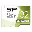 SP Silicon Power シリコンパワー microSD カード 32GB class10 UHS-1対応 最大読込85MB/s Nintendo Switch 動作確認済 3D Nand