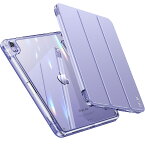 INFILAND iPad Air 第5世代/第4世代 2022/2020 用 ケース ipad 10.9インチ カバー ペンホルダー付き 軽量 薄型 裏全透明カバー 耐衝撃 三つ折り保護カバー スマート オートスリープ機能 (Purple1)