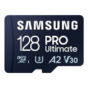 サムスン(SAMSUNG) Samsung PRO Ultimate マイクロSDカード 128GB microSDXC UHS-I U3 MB-MY128SA-IT/EC国内正規保証品