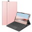 Fintie New Microsoft Surface Go 4 2023 / Surface Go 3 2021 / Surface Go 2 2020 / Surface Go 2018..