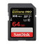 サンディスク 正規品 SDカード 64GB SDXC Class10 UHS-II V90 読取最大300MB/s SanDisk Extreme PRO SD..