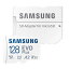 microSDXC 128GB EVO Plus UHS-I U3 V30 4K A2対応 Samsung サムスン 専用SDアダプター付5年保証 [並行..