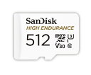 SanDisk SanDisk サンディスク 正規品 メーカー2年保証...(2)