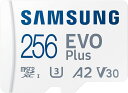 Samsung microSDカード 256GB EVO Plus microSDXC UHS-I U3 Nintendo Switch 動作確認済 最大転送速度130MB/秒 MB-MC256KA/EC 並行輸入品