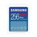 サムスン(SAMSUNG) Samsung PRO Plus SDカード 256GB SDXC UHS-1 U3 MB-SD256S-IT/EC 国内正規保証品