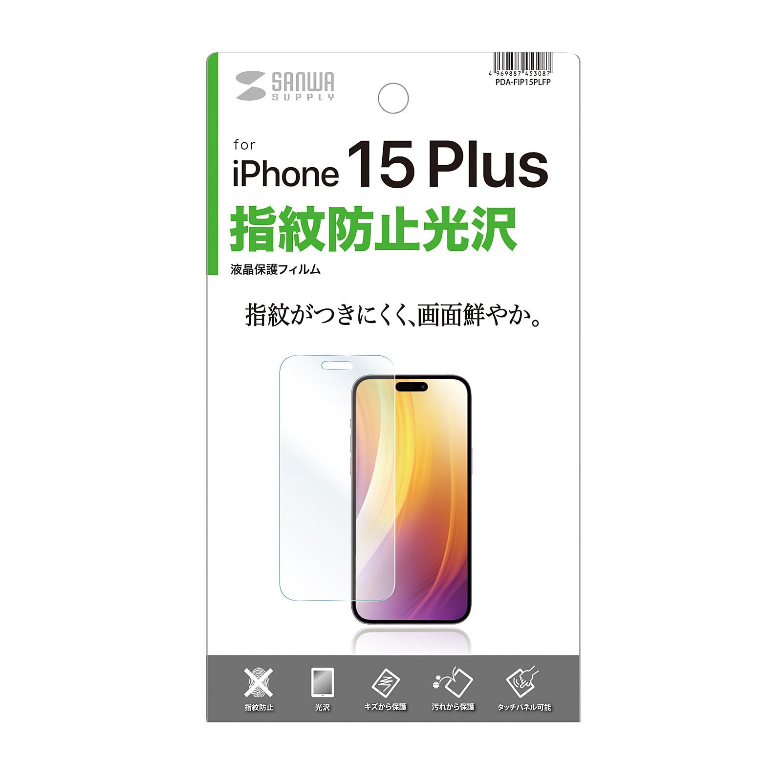 TTvC iPhone 15 Plusptیwh~tB PDA-FIP15PLFP