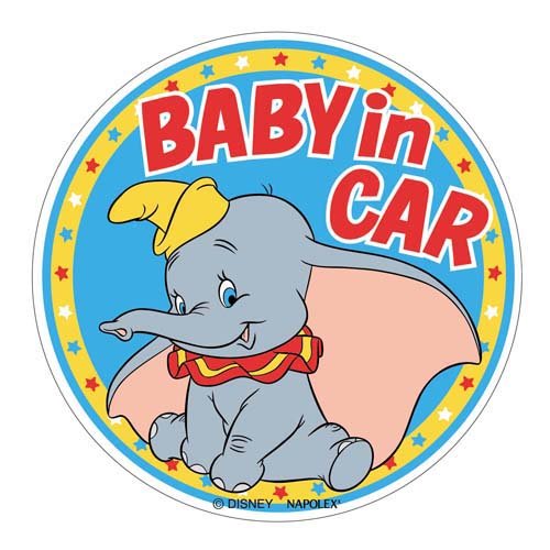 ナポレックス 車用 ステッカー ディズニー マグネットステッカー ダンボ DC-4