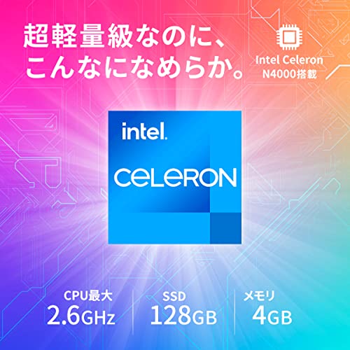 GM-JAPAN ノートパソコン Windows 11 Office搭載 575g 10.1インチ 2in1 タブレット メモリ 4GB/SSD 128GB/日本語キーボード/Celeron/WIFI/USB3.0/HDMI/WEBカメラ