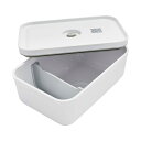 Zwilling ツヴィリング 「 フレッシュ セーブ 真空ランチボックス Lサイズ 」 真空 弁当 箱 プラスチック 密閉 保存 容器 日本正規販売品Fres...