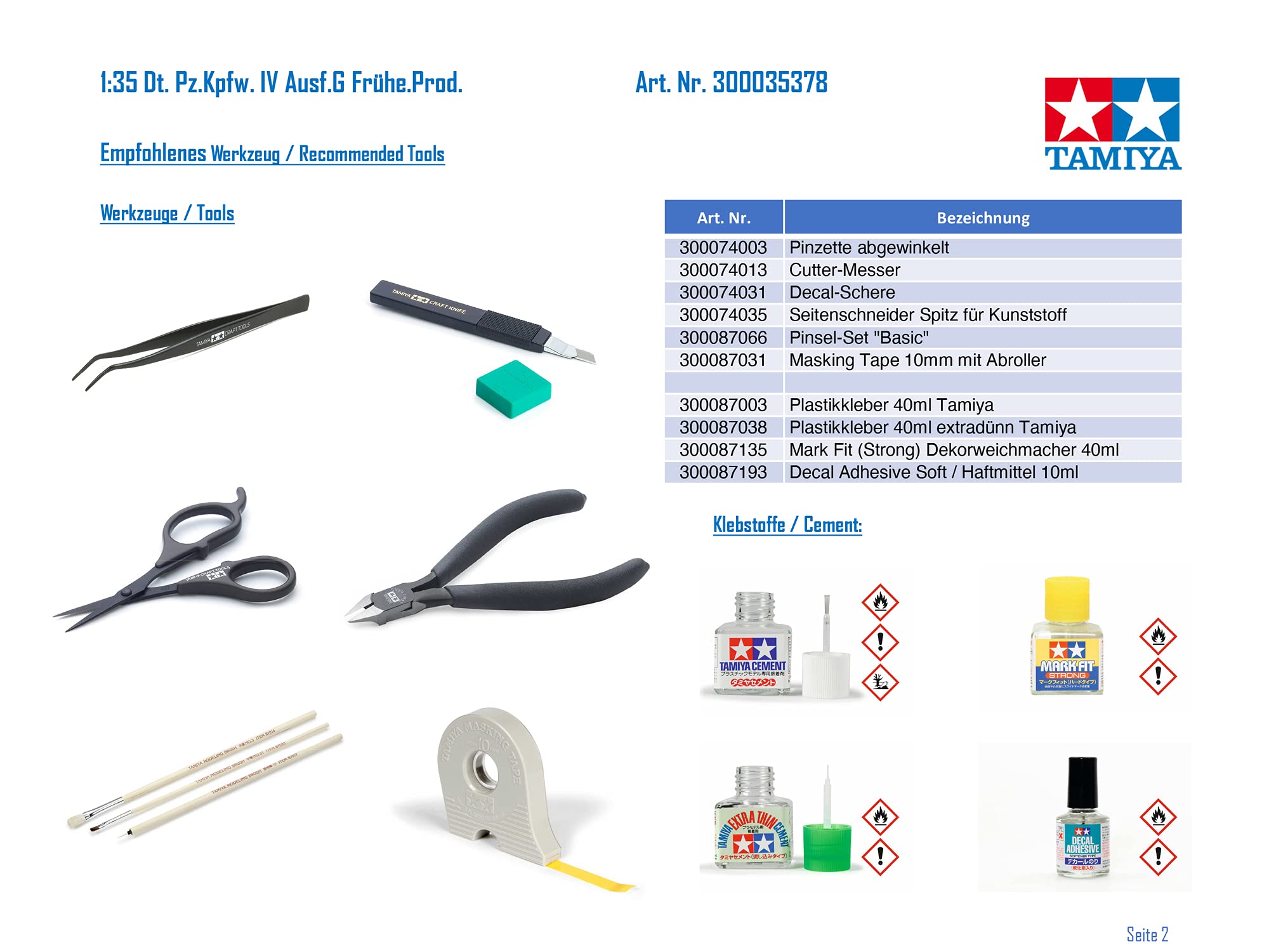 ���ߥ�(TAMIYA) 1/35 �ߥ꥿�꡼�ߥ˥��奢���꡼�� No.378 �ɥ��ķ� IV�����G�� ��������� �ץ��ǥ� 35378