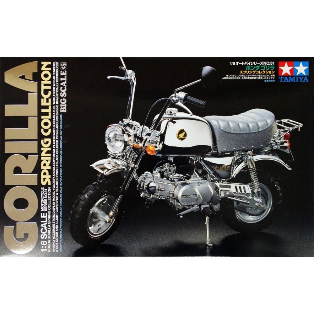 ^~(TAMIYA) 1/6 I[goCV[Y No.31 z_ S XvORNV vf 16031