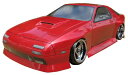 タミヤ(TAMIYA)TOP LINE MAZDA RX-7 FC3S 未塗装ボディセット TB-004