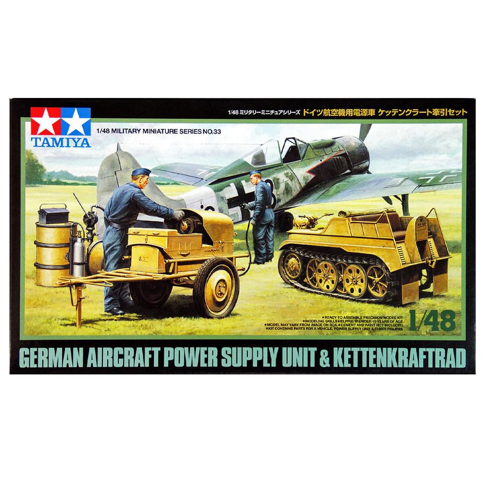 タミヤ 1/48 ミリタリーミニチュアシリーズ No.33 ドイツ陸軍 航空機用電源車 ケッテンクラート牽引セット プラモデル 32533