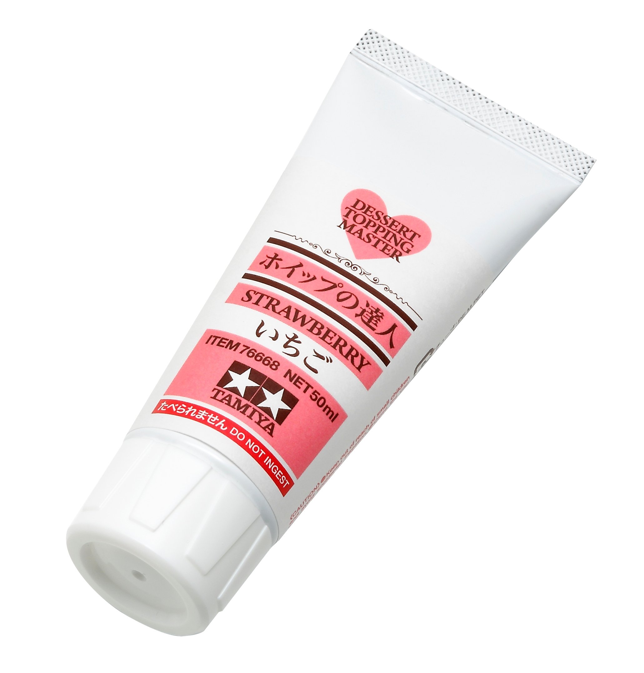 タミヤ デコレーションシリーズ No.68 ホイップの達人 (いちご・50ml) 76668