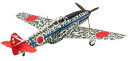 タミヤ(TAMIYA) 1/72 スケール特別企画商品 川崎 三式戦闘機 飛燕1型丁 シルバーメッキ仕様 迷彩デカール付き プラモデル 25420