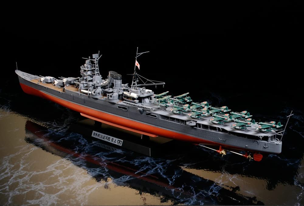 ���ߥ� 1/350 �������꡼�� No.21 ���ܳ��� �Ҷ����δ� �Ǿ� �ץ��ǥ� 78021