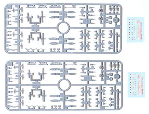 タミヤ(TAMIYA)1/700 ウォーターライン新シリーズ 大型艦兵装セット
