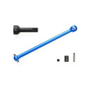 タミヤ(TAMIYA) ホップアップオプションズ No.2052 OP.2052 XV-02 ユニバーサルプロペラシャフト 22052