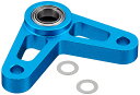 タミヤ(TAMIYA) ホップアップオプションズ No.2034 OP.2034 TD4 アルミステアリングクランク 22034