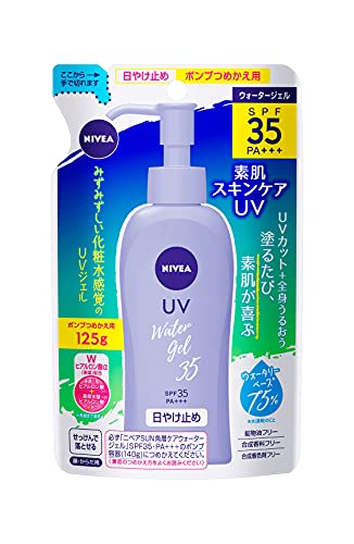 NIVEA(ニベア) ニベアサン ウォータージェル SPF50 PA+++ 花王