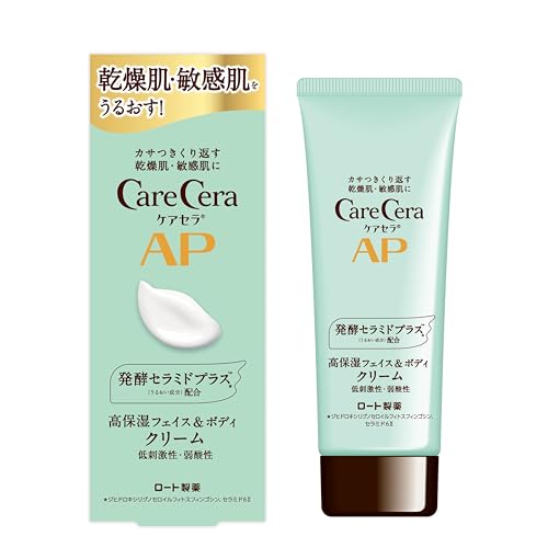 ケアセラ ボディクリーム ケアセラ(CareCera) APフェイスボディクリーム 70g (セラミドプラス×7種の天然型セラミド配合)