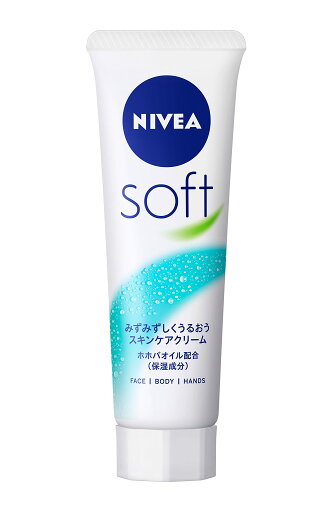 ニベアソフト チューブ 50g ニベアソフト チューブ 50g