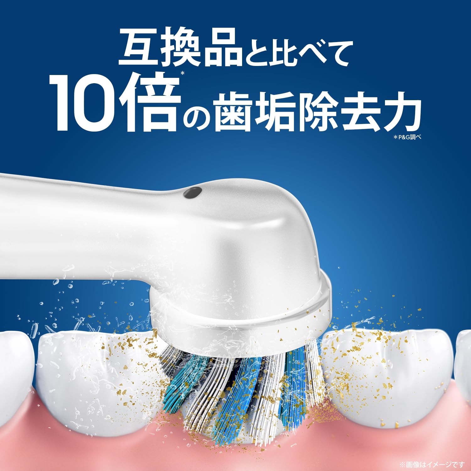 川本産業 滅菌ケーパイン お徳用 箱 S