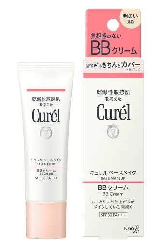 キュレル ベースメイク BBクリーム 明るい肌色 35グラム (x 1) キュレル ベースメイク BBクリーム 明るい肌色 35グラム (x 1)