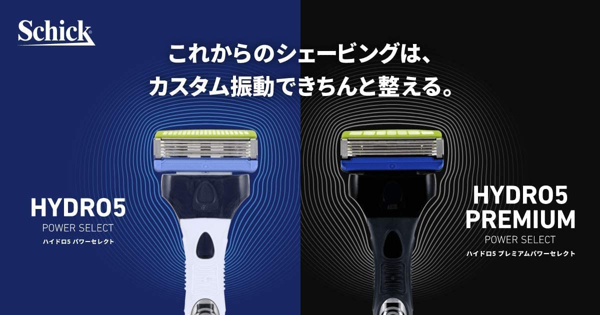 【中古】【未使用】CANIGHT パーマ機 ショートヘア用ヘアウェーブ ユニバーサルヘアカーラー ヘアウェイバーツール 人魚の髪の揺れ ホットツールカーリングアイロン
