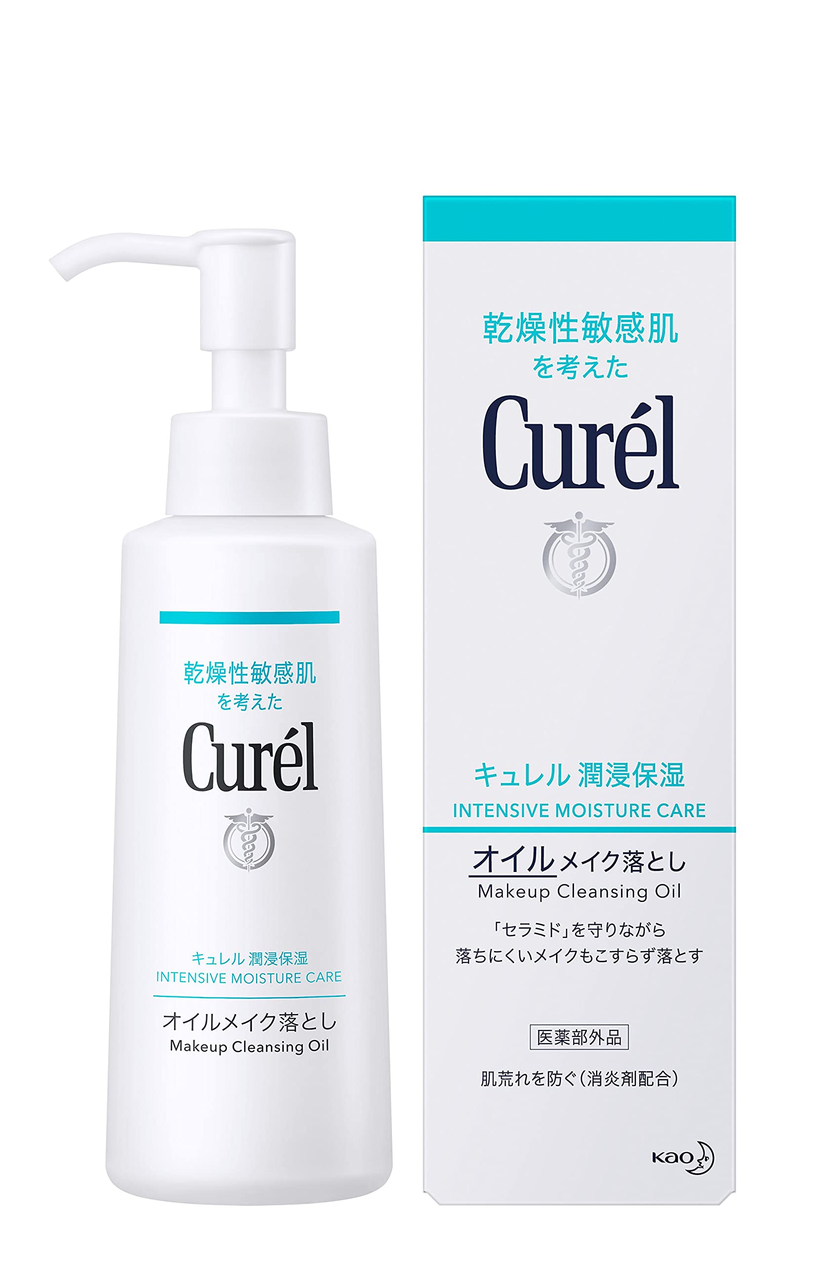 キュレル オイルメイク落とし 150ml