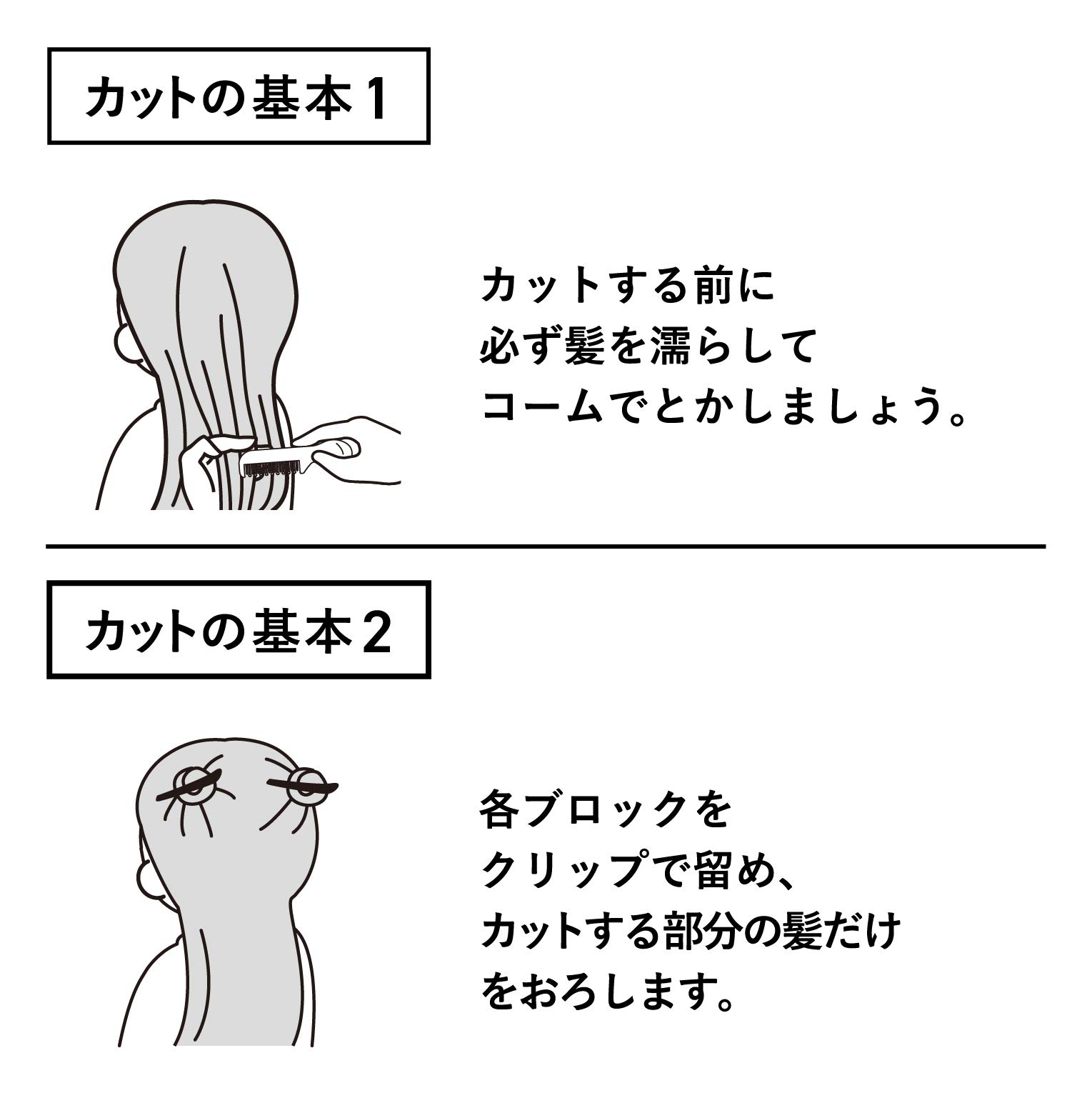 ���� ��¹ϻ ���åȥϥ���(�����륹�ƥ�쥹) HC3518