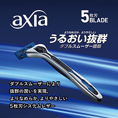 貝印 KAI RAZOR axia(カイ レザー アクシア)5枚刃 ホルダー 替刃1コ付