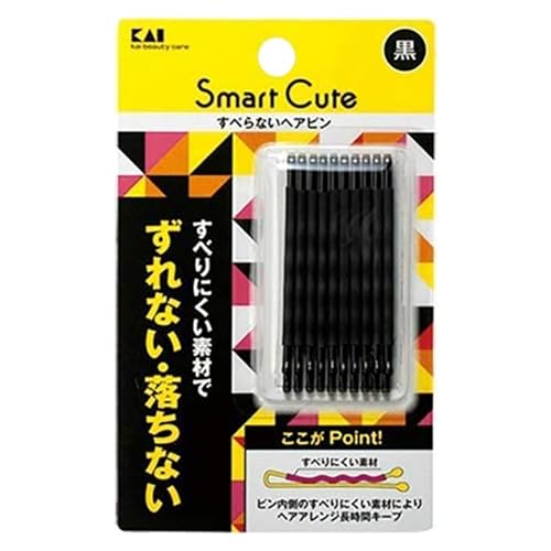貝印(KAI) スマートキュート(SmartCute) すべらないヘアピン黒
