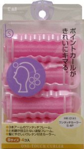 b原産国 :/b 日本 b原材料 :/b 外枠:ウレタンフォーム フレーム・中芯:ポリエチレン b商品サイズ (幅X奥行X高さ) :/b 145mm×82mm×33mm