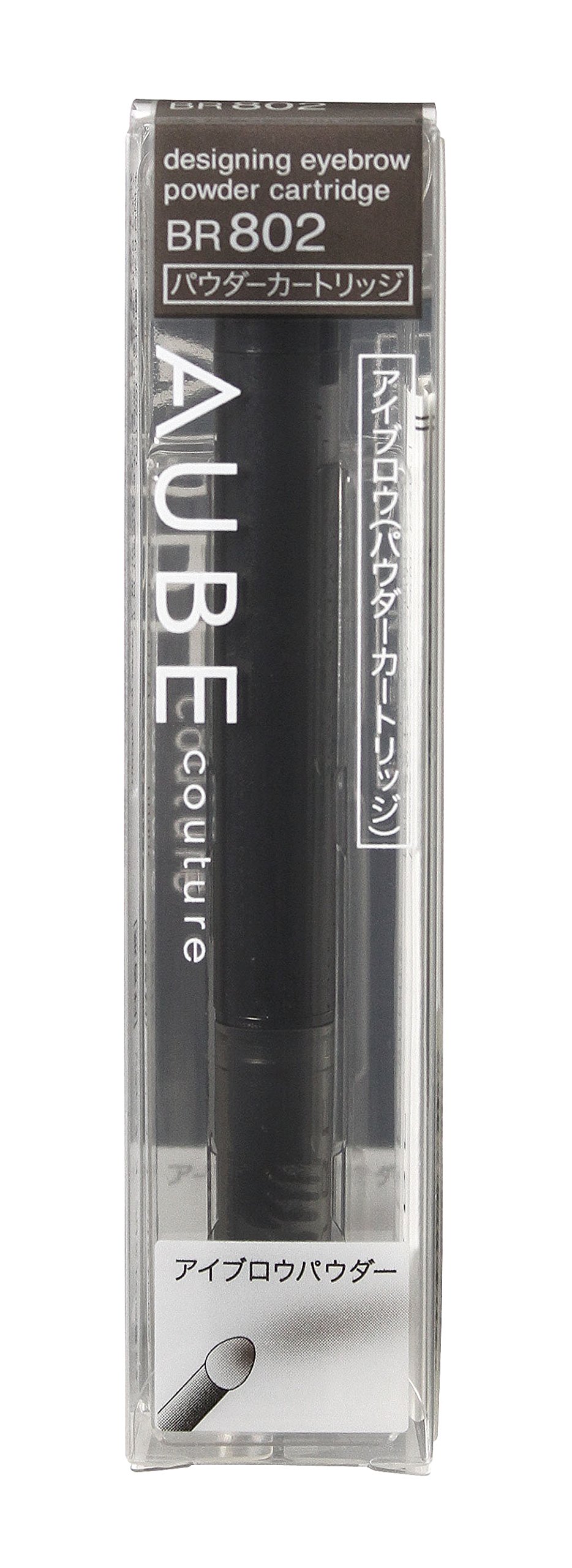 楽天市場】aube br802の通販