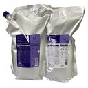 ミルボン プラーミア ヘアセラムシャンプーM 2500ml & トリートメントM 2500ml 詰め替え用 セット(4)