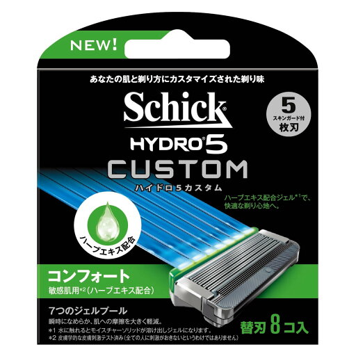 シック Schick 5枚刃 ハイドロ5 カスタム コンフォート 替刃 8コ入 男性 カミソリ シック Schick 5枚刃 ハイドロ5 カスタム コンフォート 替刃 8コ入 男性 カミソリ